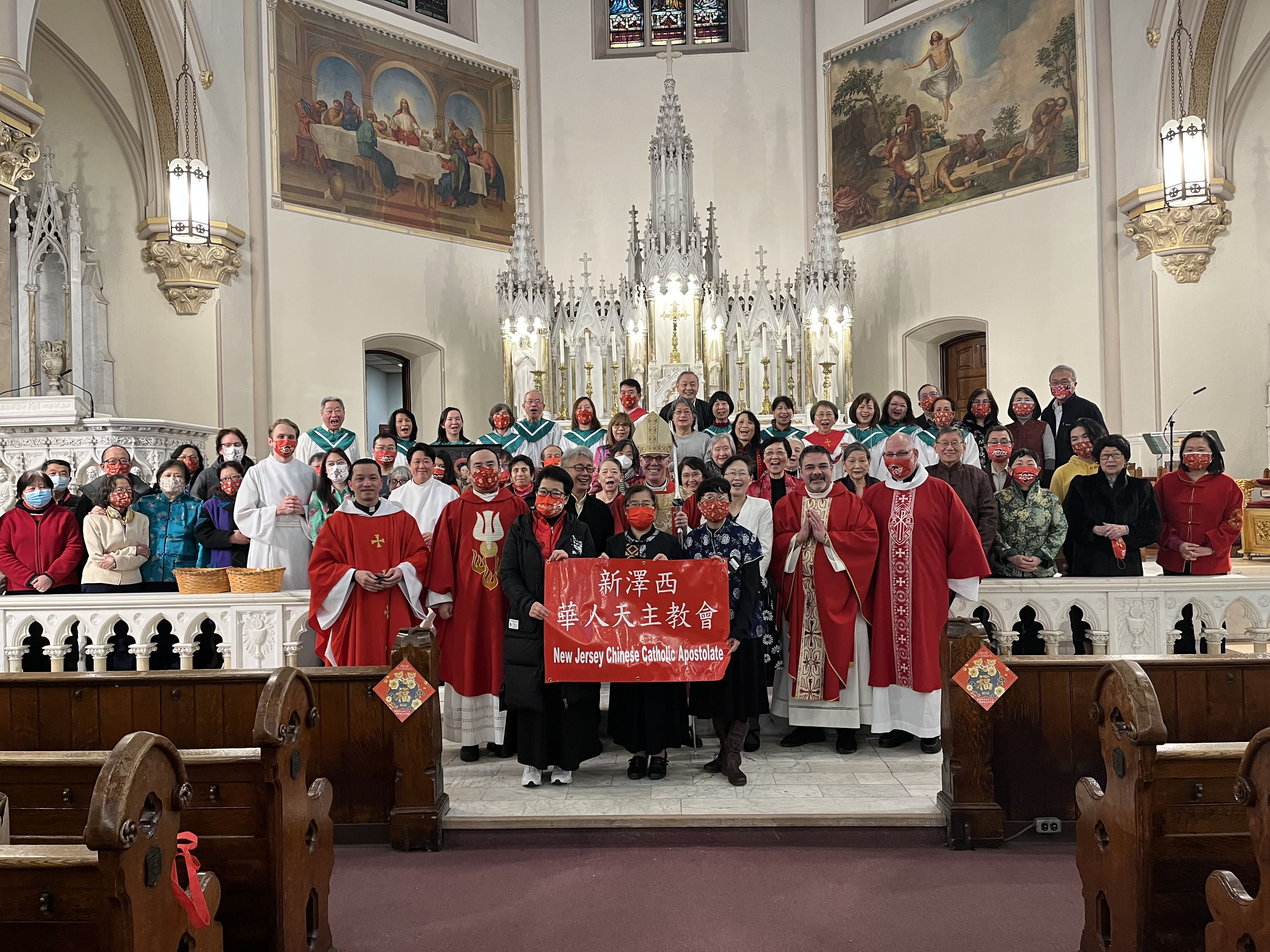 Featured image: On Sunday, Feb. 6, the Chinese Catholic Community of the Archdiocese of Newark and beyond joyfully celebrated the Chinese New Year, namely the Lunar New Year, at the Holy Cross Church, in Harrison, N.J (Photo courtesy of Sister Dong Hong Marie Zhang)
