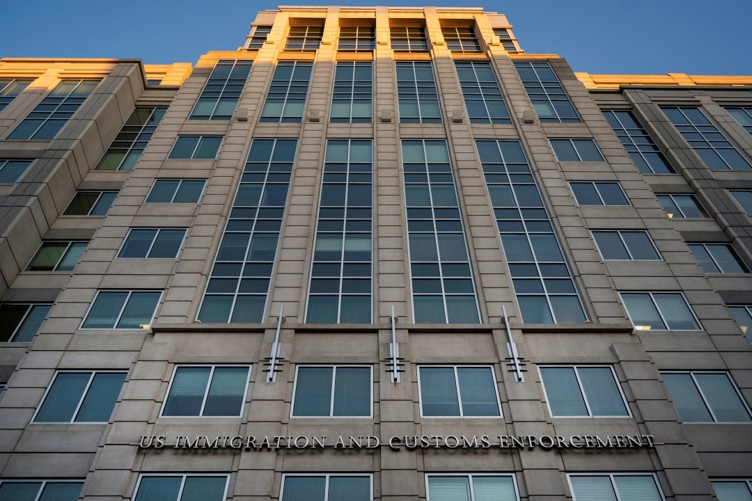US Immigration and Customs office