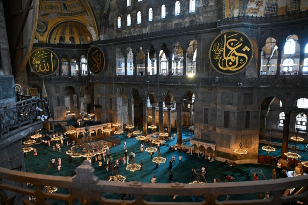 Old Rome to New Rome - Hagia Sophia
